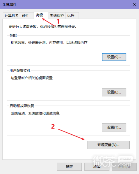 《无畏契约》国服启动游戏时遇到弹框提示游戏安全组件运行异常该如何解决？攻略