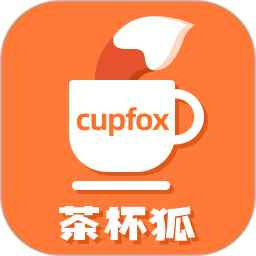 茶杯狐中文版