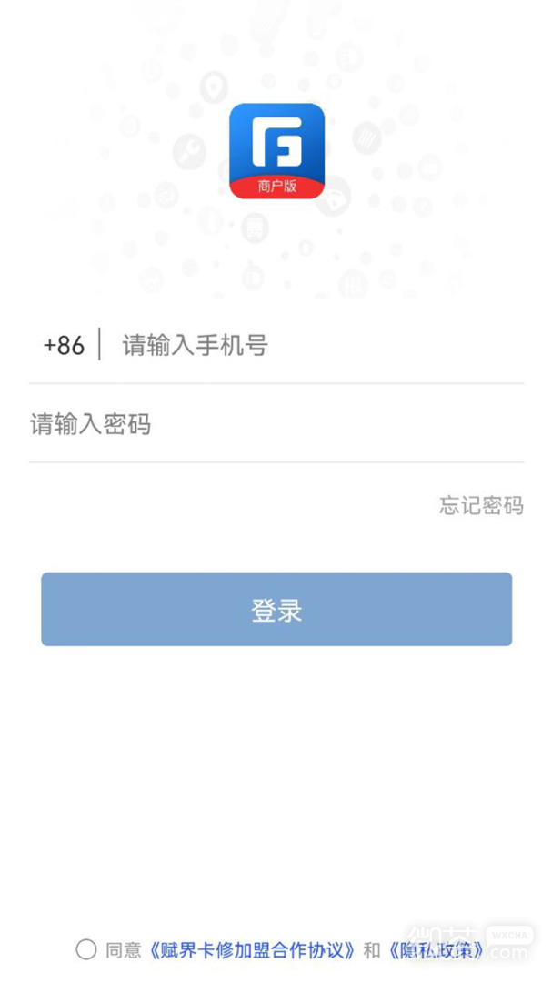 赋界卡修