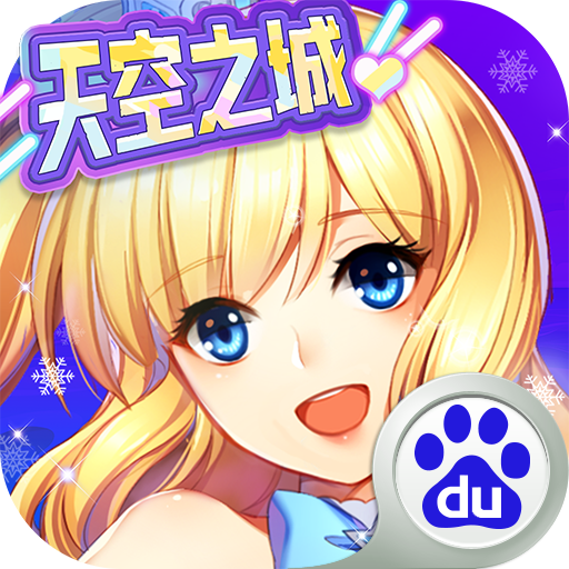 全民乐舞百度版