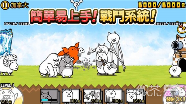 猫咪大陆九游版