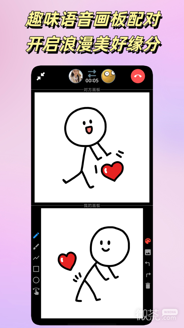 悠悠