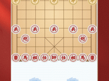 中国象棋的
