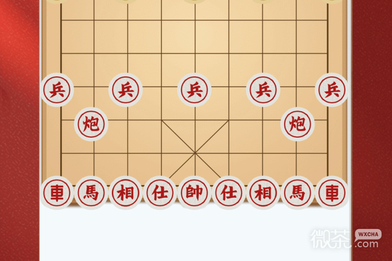 中国象棋的手游合集