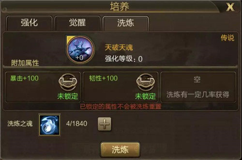 三国战争九游渠道版