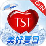 TST庭秘密