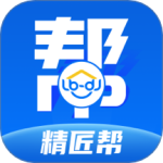 精匠帮