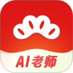 红松
