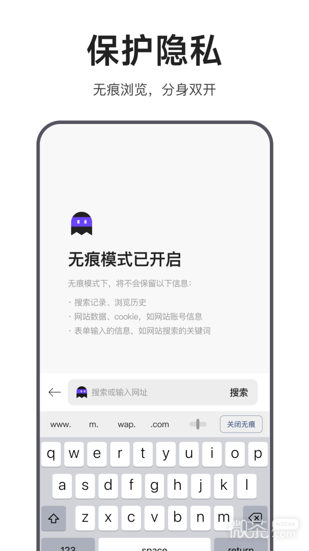 迅雷浏览器
