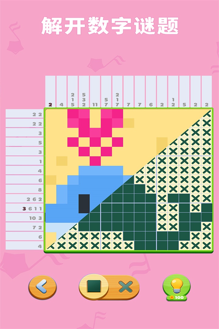 数独趣味闯关九游版