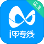 i甲专线Dr