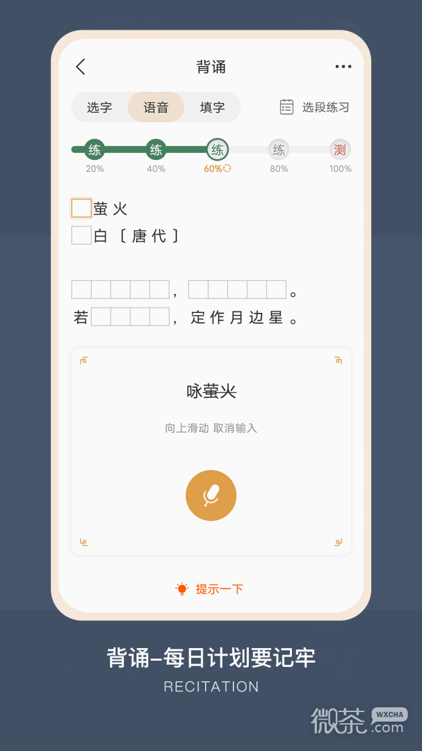 古文岛