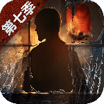 明日之后小米版