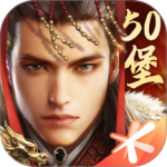 乱世王者长坂坡改版