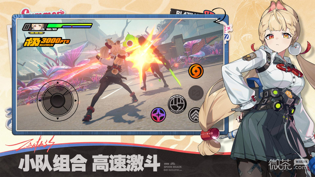 绝区零离线版