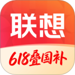 联想