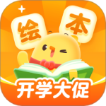 叫叫绘本