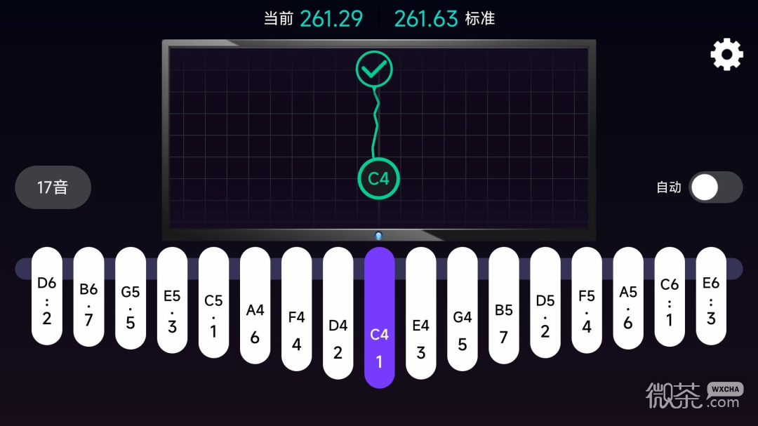 拇指琴调音神器