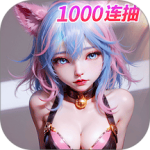 闪烁之光镇魂街