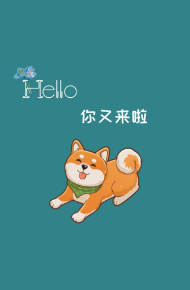 创意简约的微信朋友圈背景图