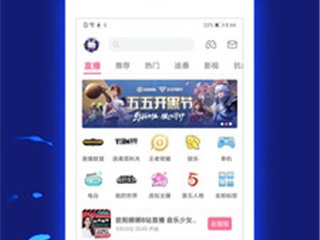 春暖花开所有版本