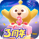 蛋仔派对一号玩家版