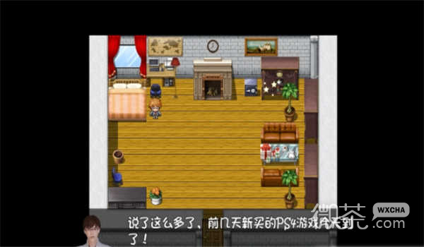 我的魔戒生活0.8无心版