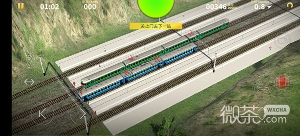 电动火车模拟器中文版