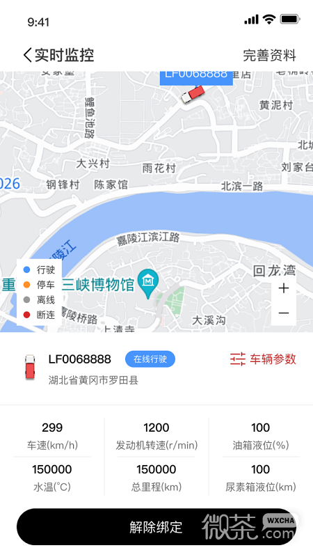 江淮卡友