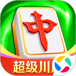 富豪麻将