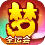 梦幻西游双端互通版