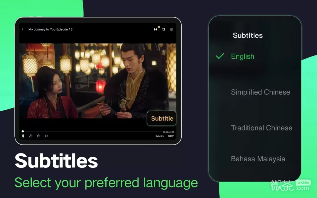 iQIYIappv16.2.0