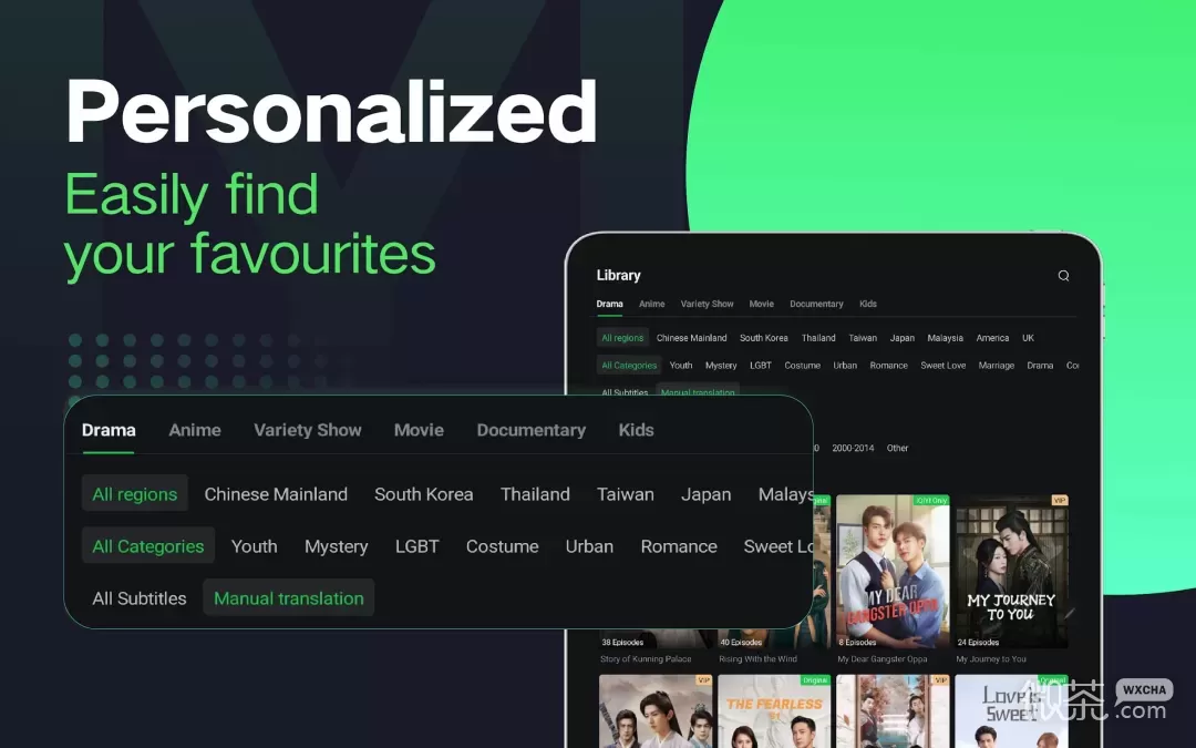 iQIYIappv16.2.0