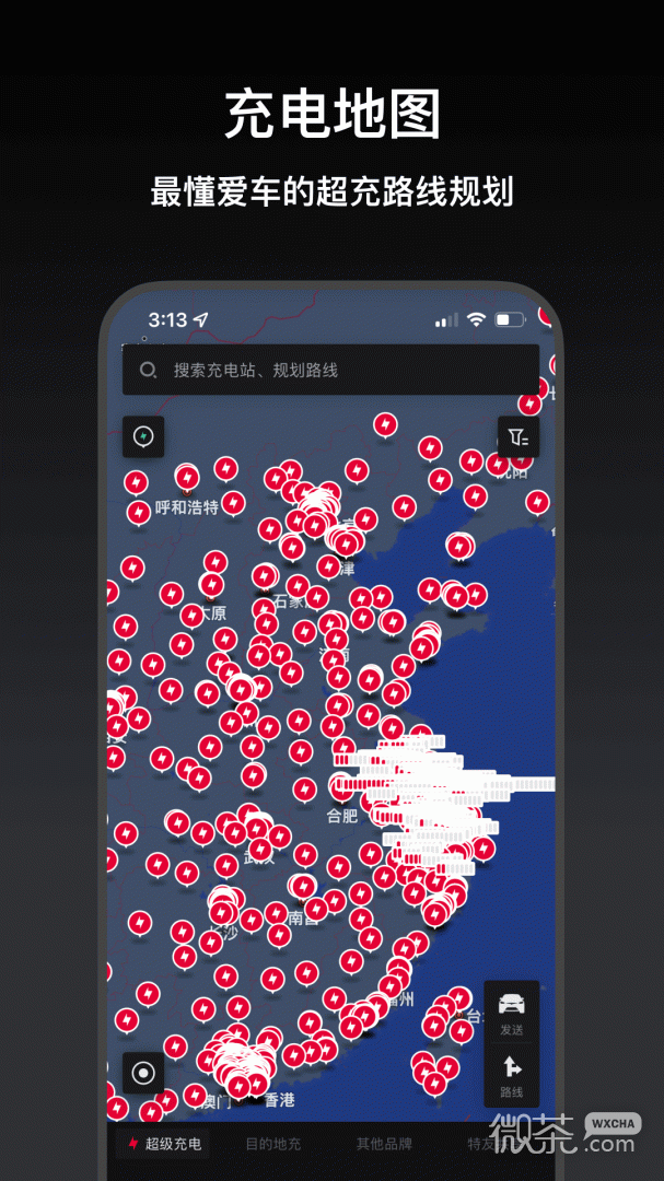 小特