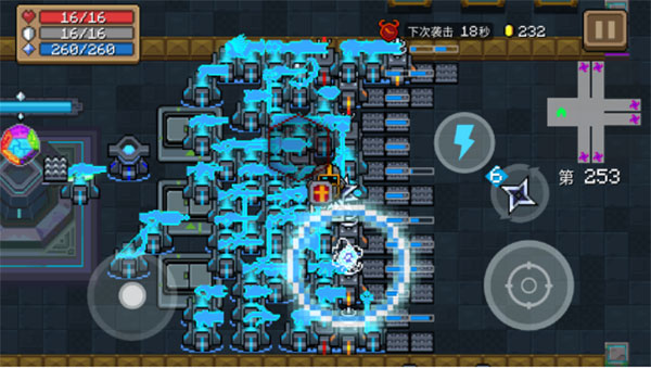 元气骑士九游版本