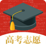 贵州高考志愿填报表电子版