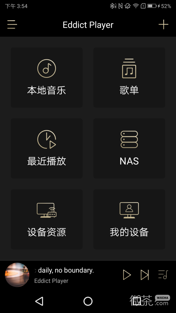 Eddict Player