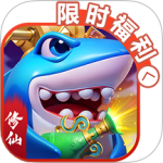 捕鱼炸翻天官方正式版