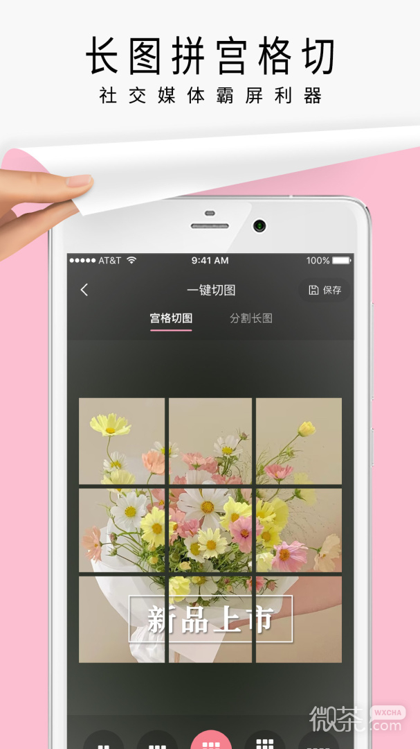 简拼