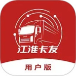 江淮卡友