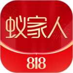 蚁家人
