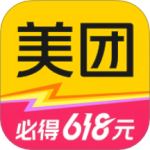 美团极速版
