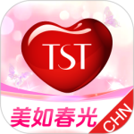 TST庭秘密