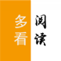 多看阅读神器定制版app下载_多看阅读神器定制版V192.手机版下载 多看阅读神器定制版app下载_多看阅读神器定制版V192.手机版下载