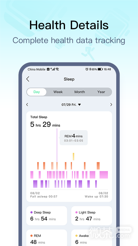 wearproappv3.5.4