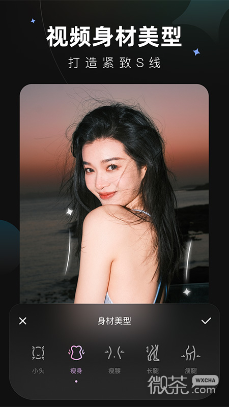 Wink