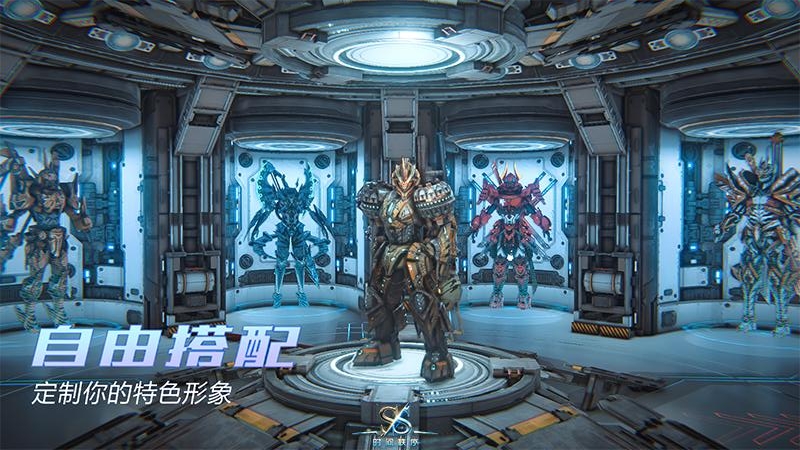 时间秩序
