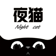 夜猫追剧(隐藏入口)