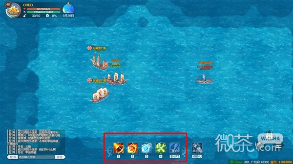 《航海日记2》新手入门玩法战斗系统详情
