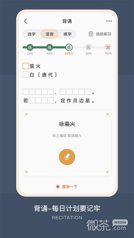 古文岛